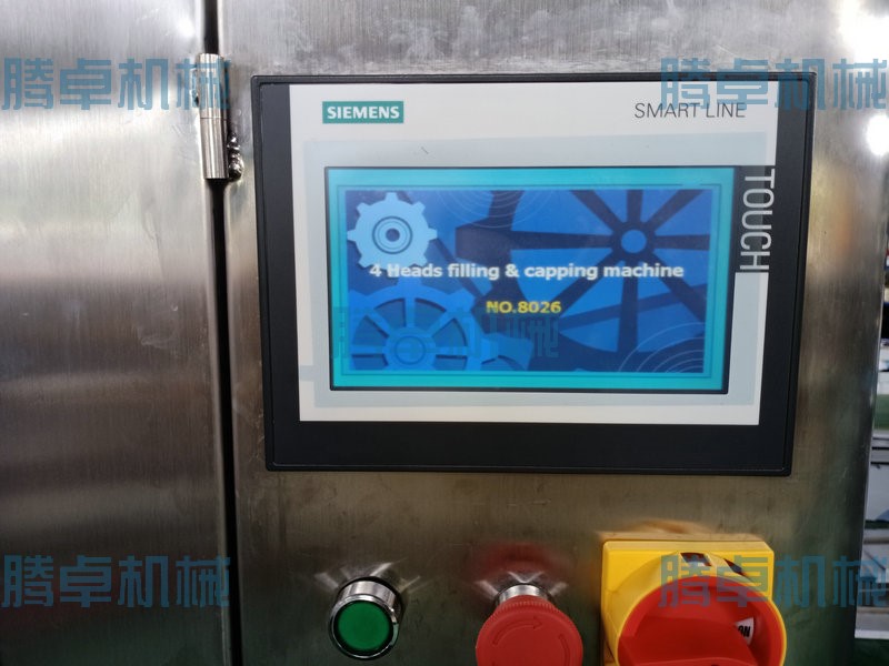 灌裝機 灌裝機